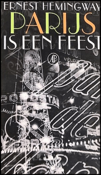 image - 2020-03-25T123340.477