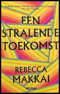 image - 2020-05-14T142556.352