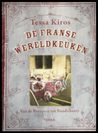 image - 2021-03-27T163620.791