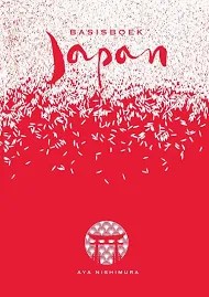 basisboek japan